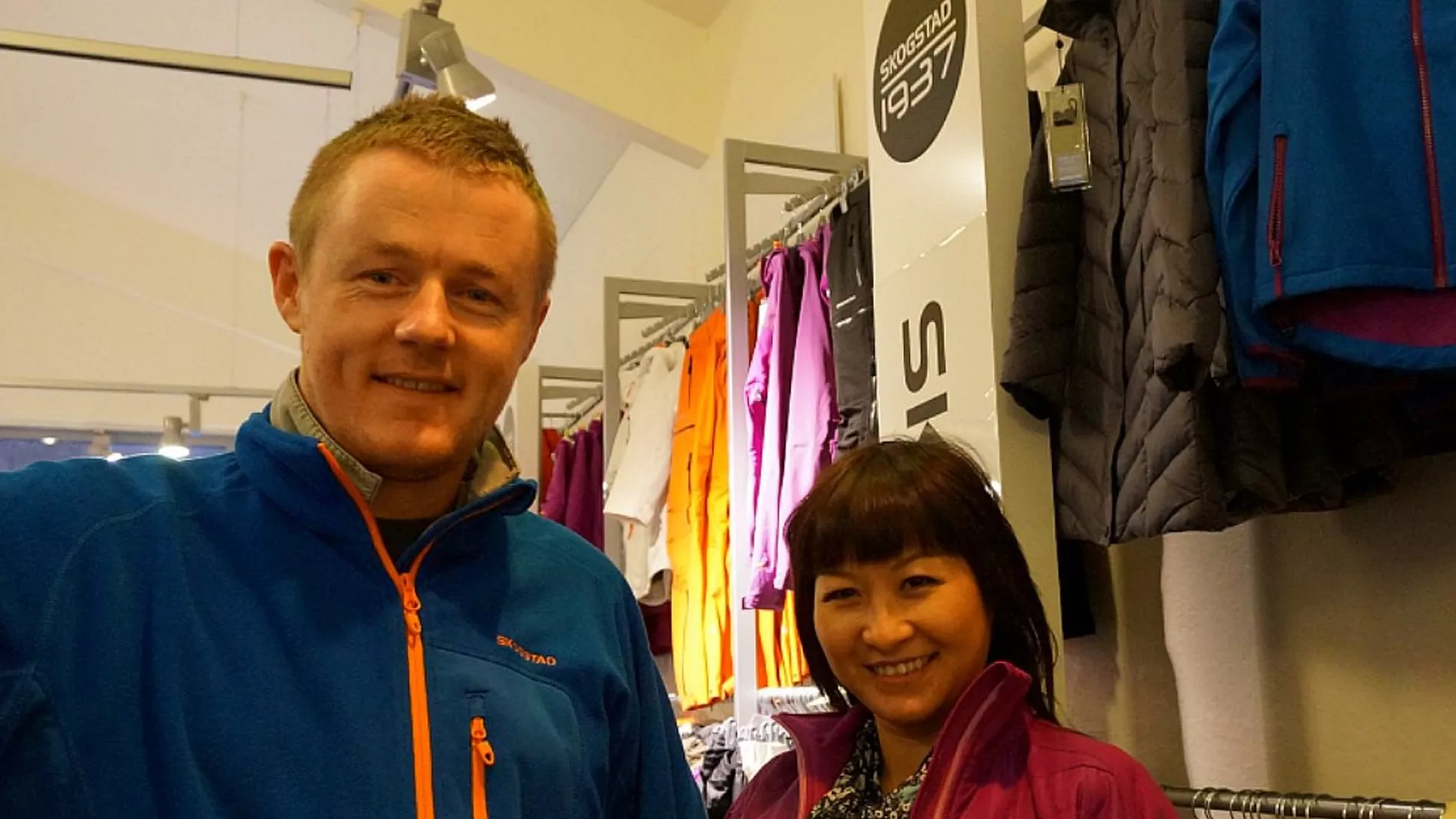 Bedre for Skogstad Sport