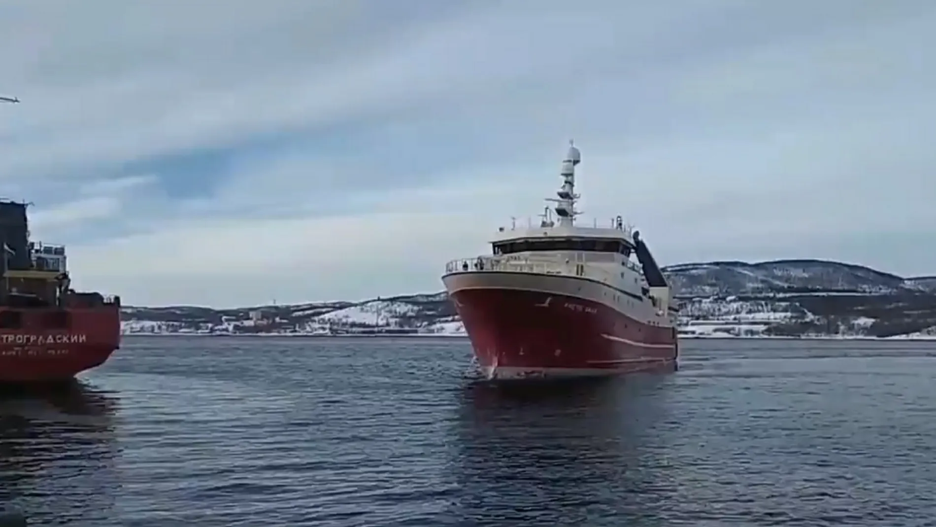 Undersoekinga av Arctic Swan held fram i helga
