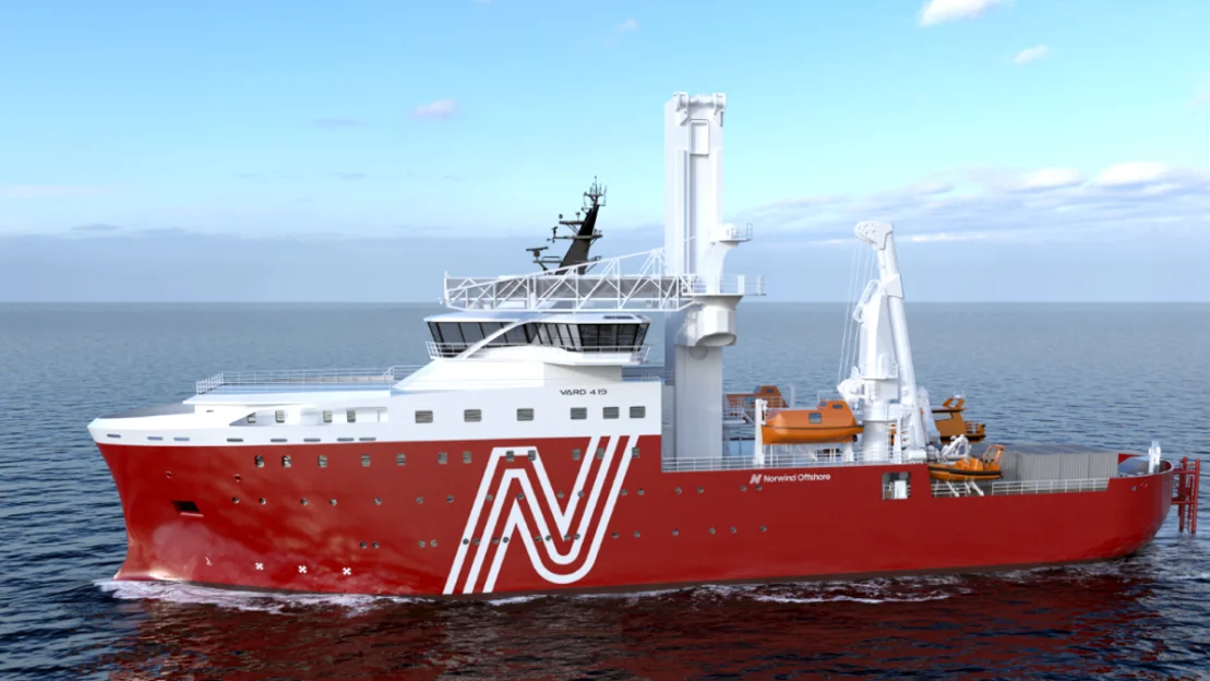 Norwind Helm illustrasjon vard