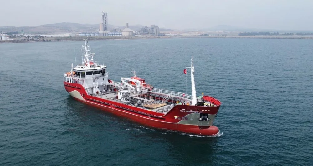 Kystbunker III foto Bunker Oil