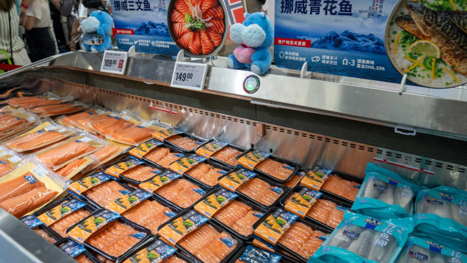 NTB E3 unbub8r I 1 IKKJE BRUK