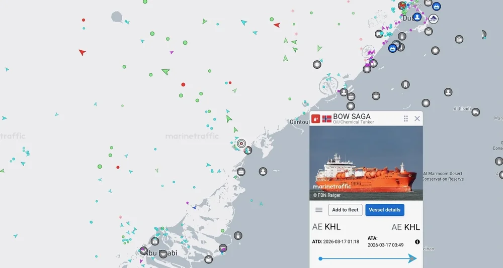 Bow saga persiabukten foto skjermbilde marinetraffic com