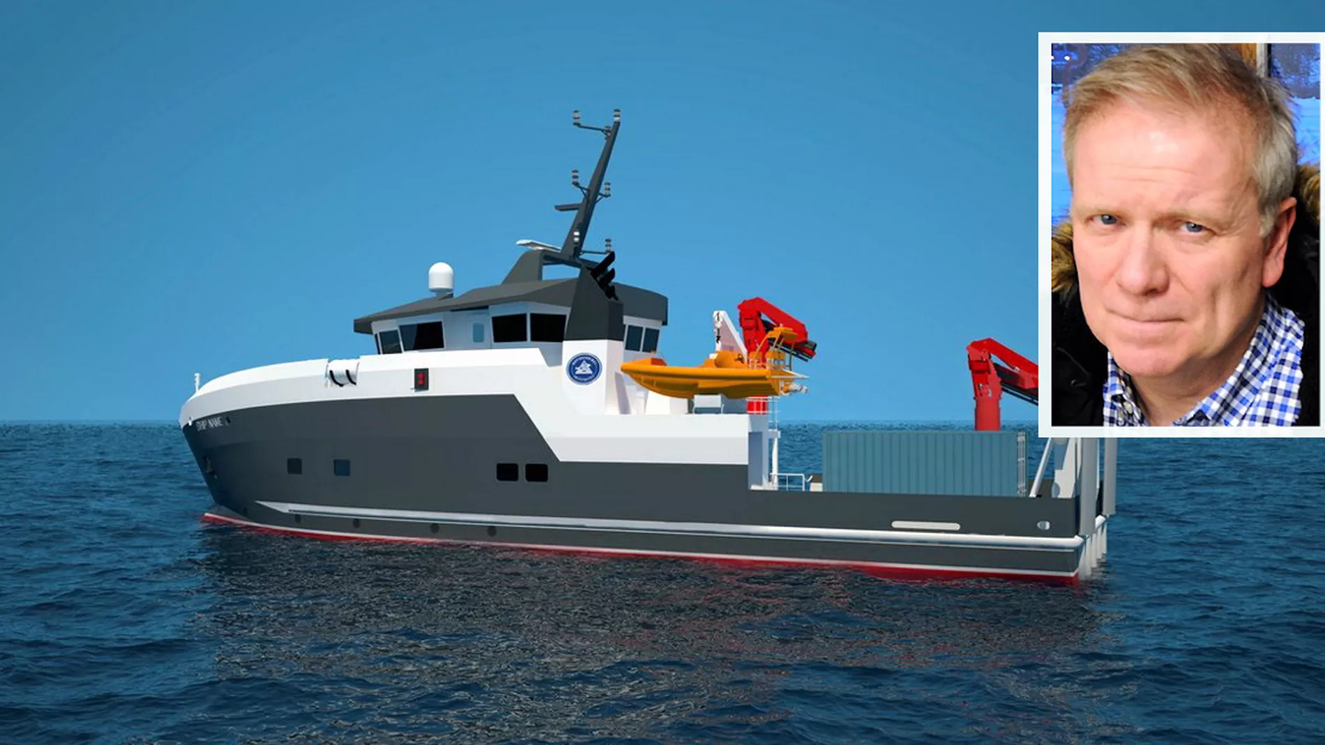 Kystforskningsfartøy havforskningsinstituttet innfelt jan thormodsæter illustrasjon lng marine 11