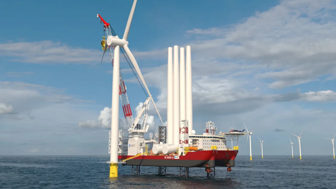 Vindinstallasjonsteknoligi frå Kongsberg Illustrasjon Kongsberg