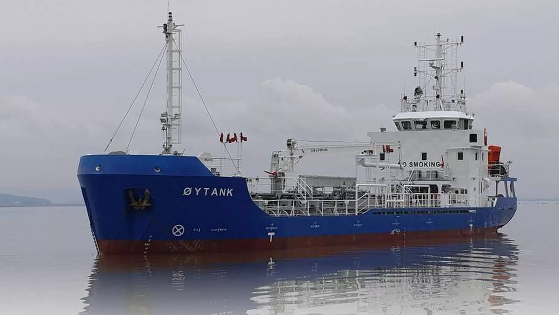 Øytank hoved