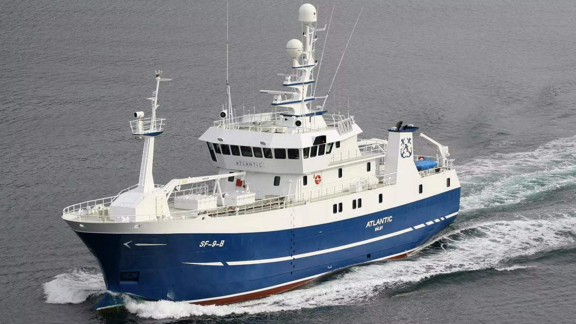 Atlantic Seafish vurderer kjoep