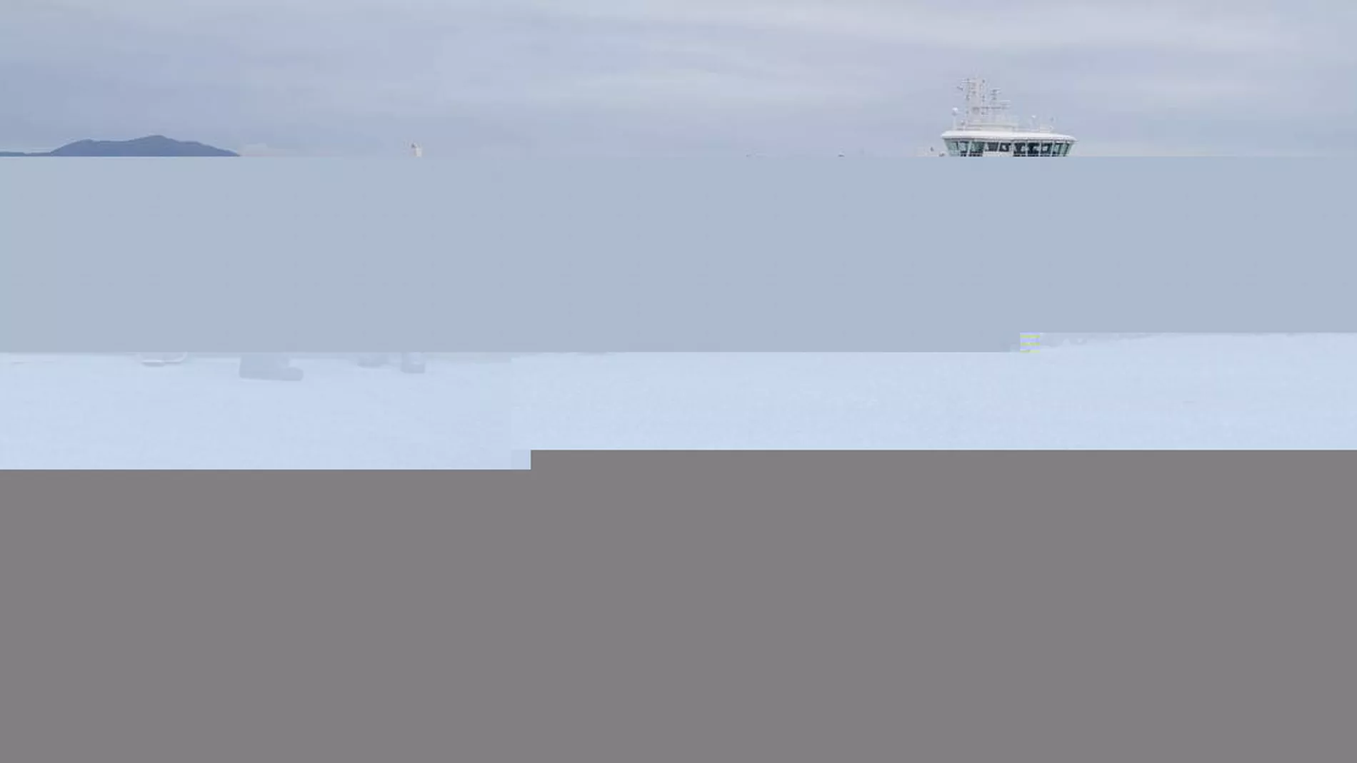 Reiarlaget Truleg teknisk svikt